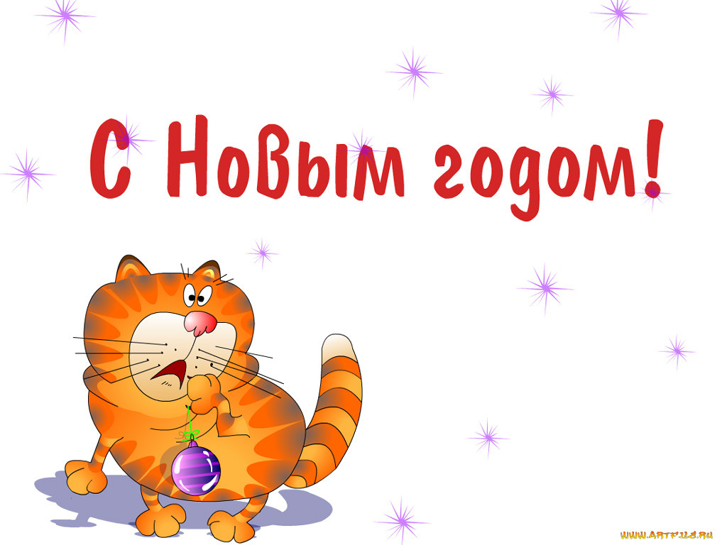, , , , 